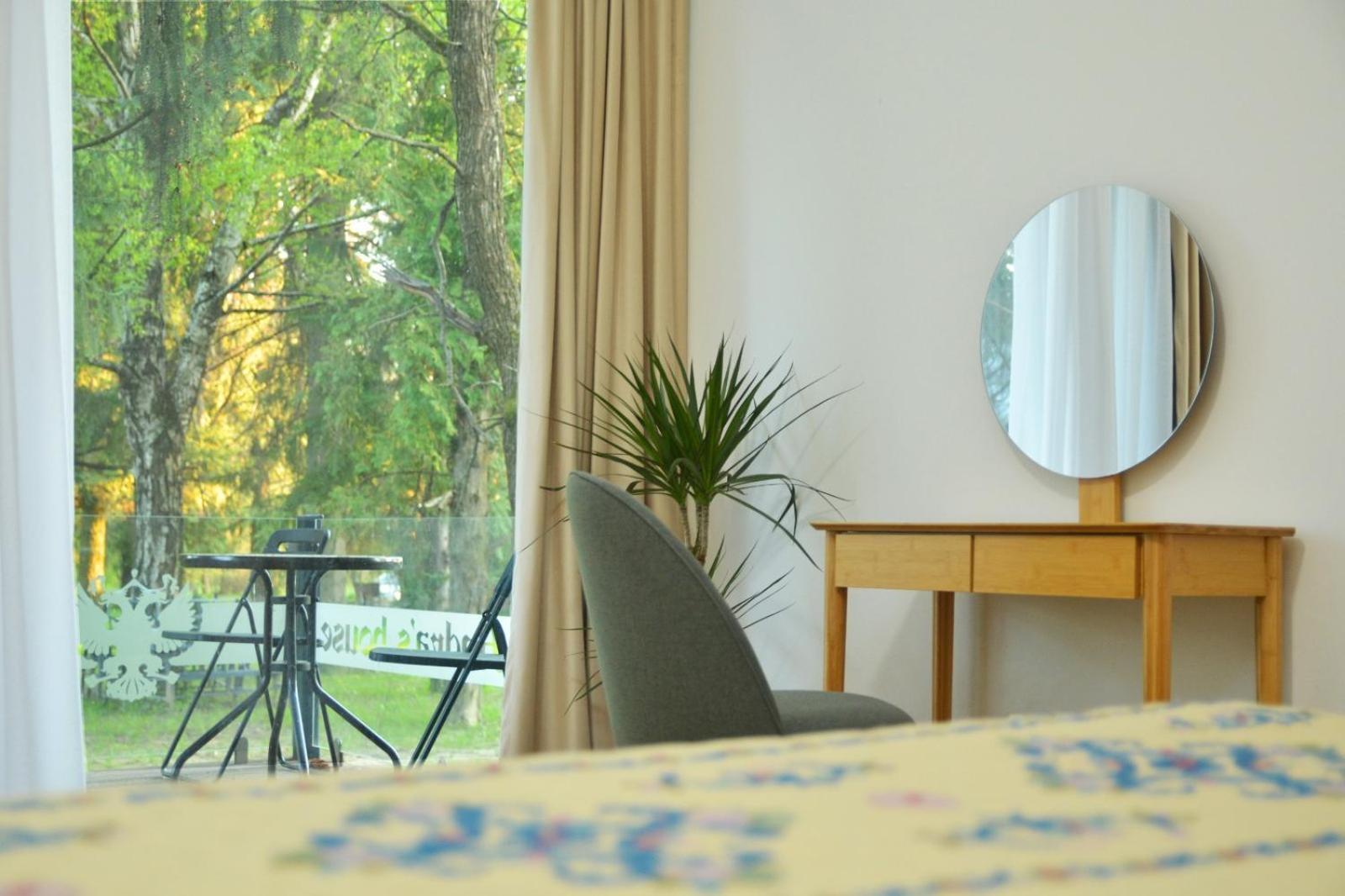 Andra's House Gasthof 4*